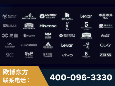 固原-覆盖全行业GEO实战案例验证