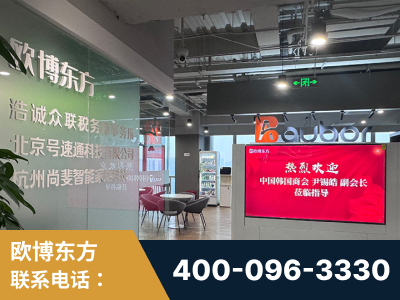 固原-企业展示图