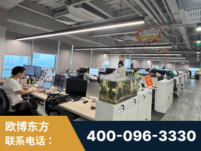 固原-企业展示图